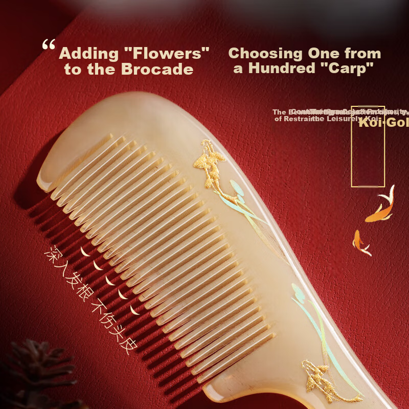 Chaojun Authentic Natural Sheep Horn Comb Tool, Women's Massage Comb, Scalp Meridian Gadget, Mid-Autumn Festival Gift for Parents And Elders, High-End Practical Gift for Friends, Wife, Mother's Birthday Present Box