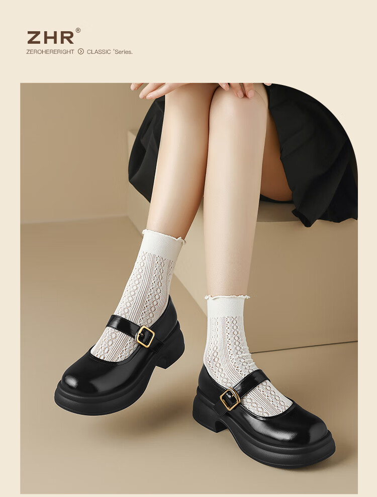 ZHR Women's Single Shoes, 2026 New Style Women's Thick-Soled Mary Jane Shoes, Japanese JK Shoes, British-Style Leather Shoes, JF200 Black, Size 37 10