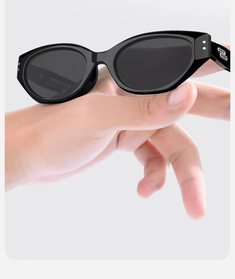 Cuntiandaofu Children's Sunglasses, Cat Eye Sunglasses, Children's Polarized Sunglasses, Boys' Fashionable Girls' Black Frame Polarized Gray 11