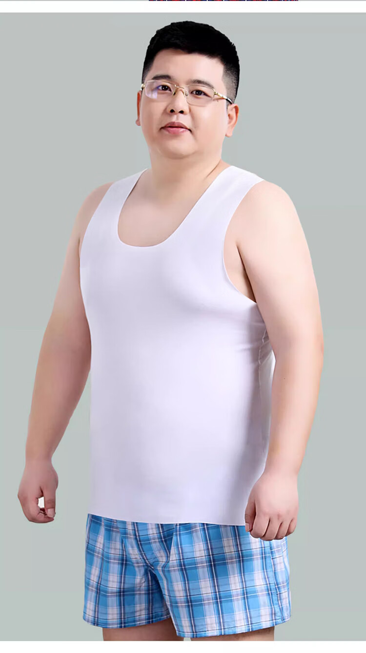 LangSha Ice Silk Men's Vest Summer Plus Size Seamless Thin Casual Sports Base Layer Tank Top 2-Pack 11