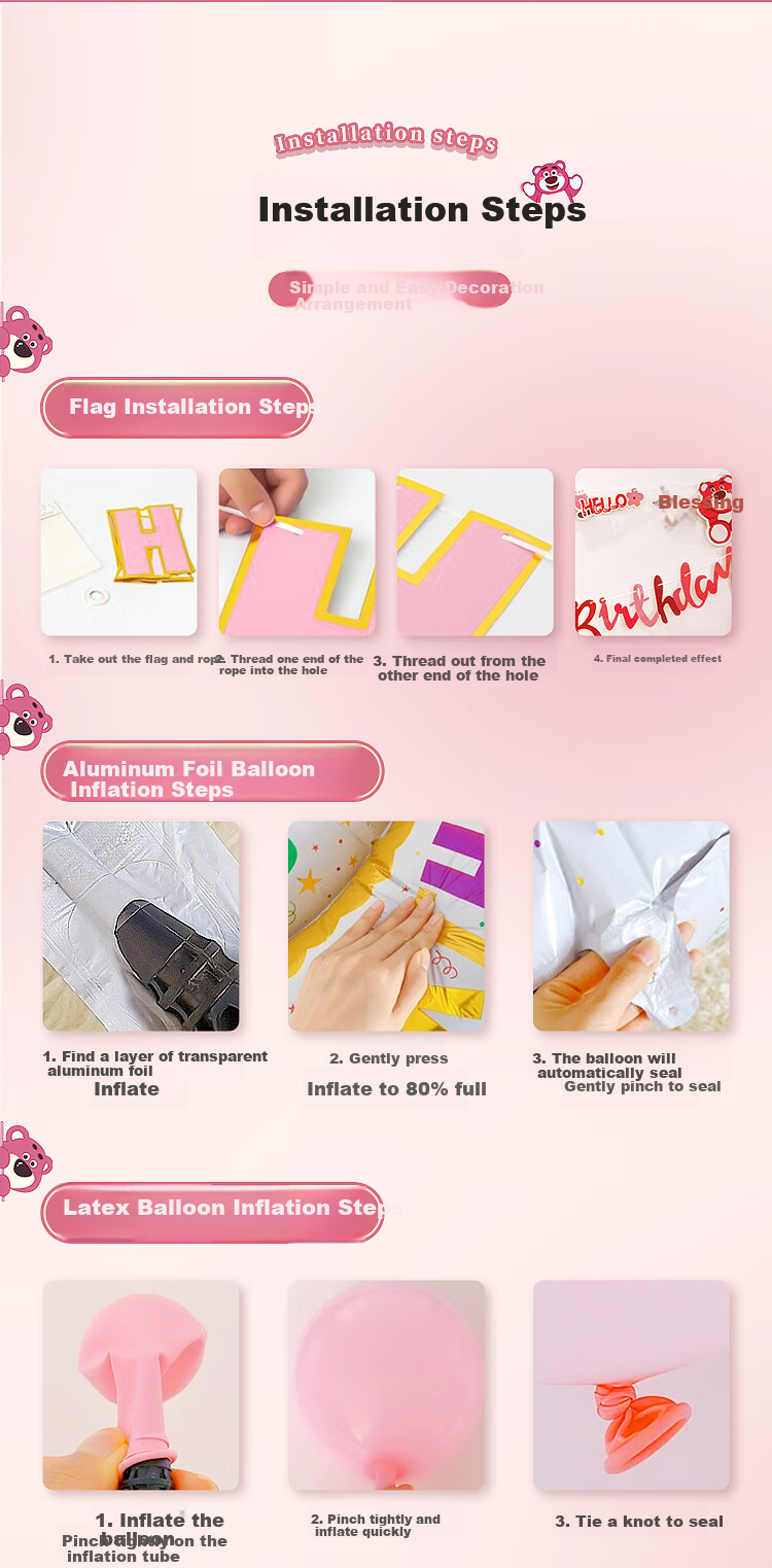 Yanyuji Birthday Scene Decoration, Girl Baby's First Birthday Cake Balloon Decorations, Children's Projection Set 8