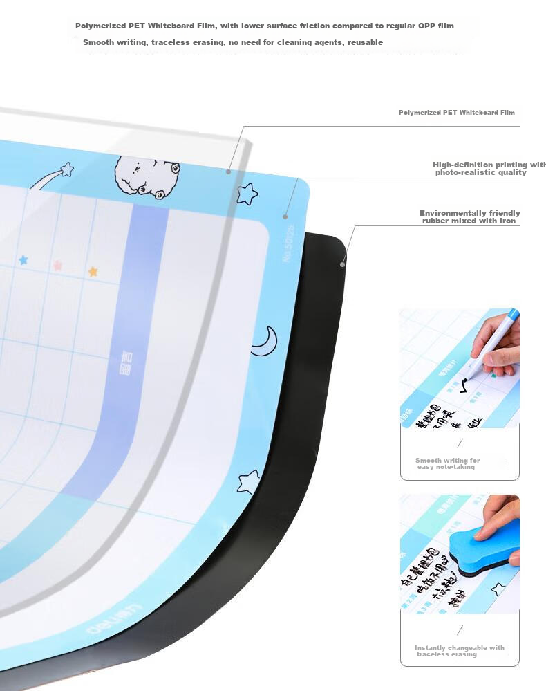 Deli 60*40cm Growth Self-Discipline Chart, Student Kindergarten Reward Stickers, Points for Good Habits, Top Student Habit Formation Course, Daily Check-In, Birthday Gift Stationery for Boys And Girls 6
