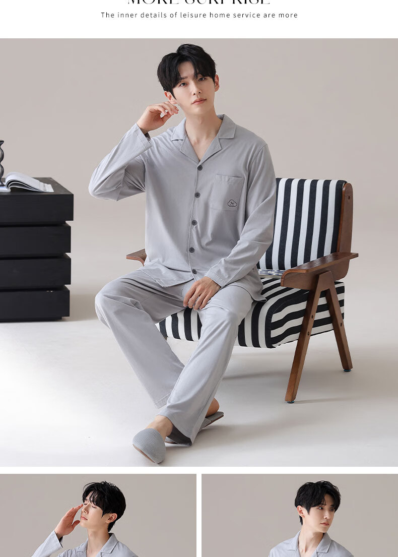 Ziyouxi Men's Pajamas Spring And Summer Pure Cotton Comfortable Home Wear Set, Wearable Outside, Turn-Down Collar, Simple Casual Cardigan Long Style 15