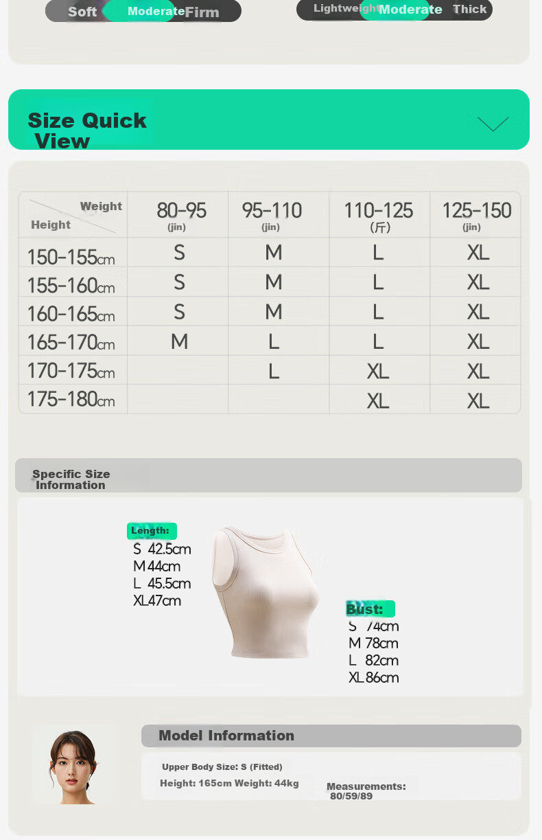 Jianyun Modal Cotton Tank Top for Women, Short Inner Wear Undershirt, Thin Underwear, Ribbed Crop Top, Can Be Worn As Outerwear, Summer Seaso 11