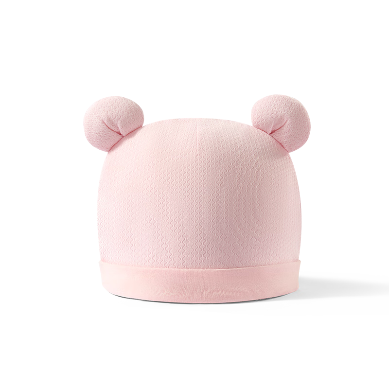 Babycare Camellia Newborn Baby Infant Soft Cap Bubble Pink M