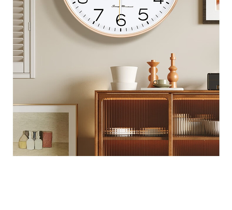 POLARIS Wall Clock Living Room Home Fashion Silent Clock No Drilling Wall Mount Simple Quartz Electronic Clock 35cm Gold 30