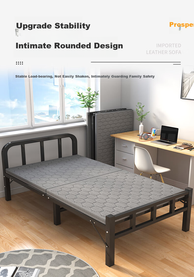 Chibailun Folding Bed, Single Bed for Home Use, Simple Bed for Office Nap, Dormitory Hard Board Bed, Portable Bed for Rental Apartments 1