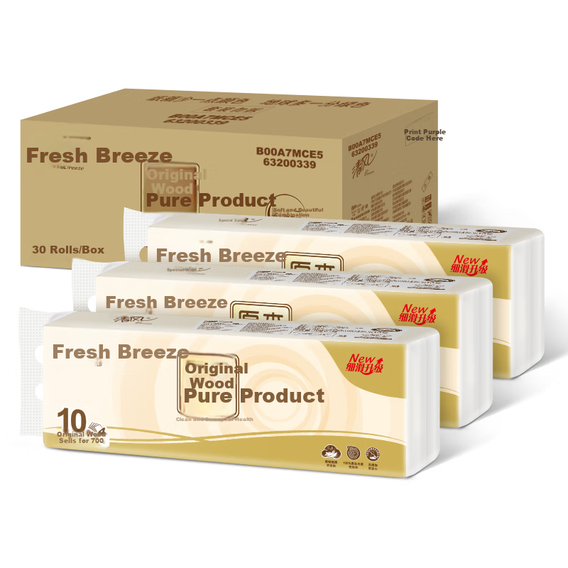 APP [Li Yunrui's Choice] Coreless Toilet Paper, Natural Wood Pure Product, 4-Ply, 70g*30 Rolls, Bathroom Tissue (10 Rolls*3 Packs)