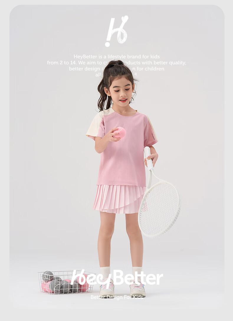 HeyBetter Kids Tennis Skirt Swan White (White) 130 14