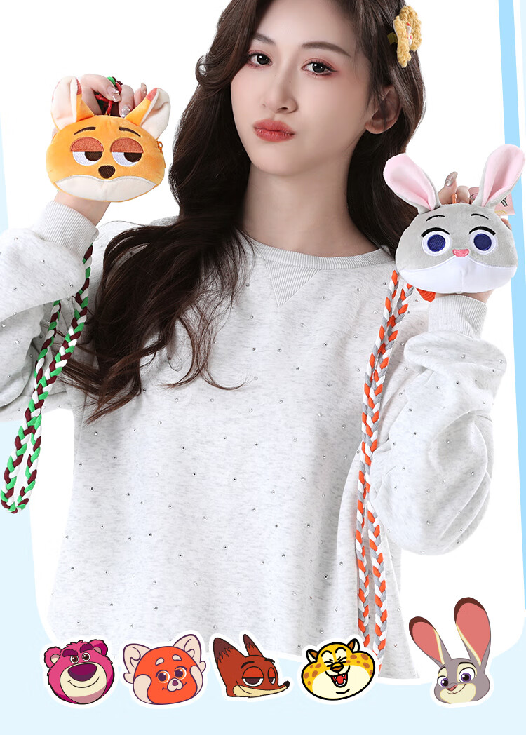 Disney Judy Phone Lanyard, Mini Cartoon Plush Earphone Strap, Crossbody Phone Bag 1