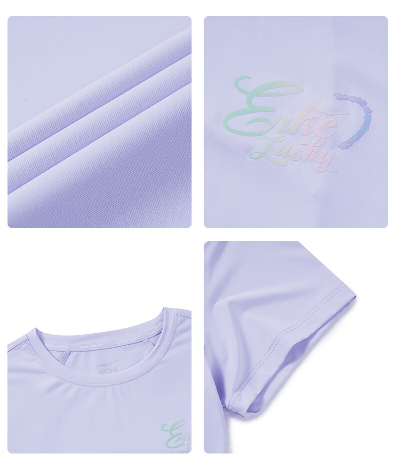 ERKE Girls' Round Neck Knit Short-Sleeve T-Shirt for Older Children, Summer Campus Youth Style, Cream Sweet Peach Color, Size 130 29
