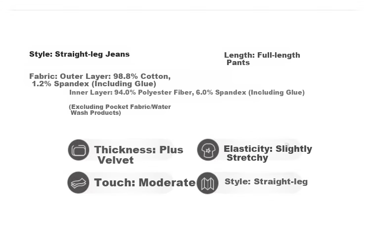 Dme Autumn And Winter New Fleece-Lined Slim-Fit Versatile Off-White High-Waist Straight-Leg Jeans for Wome 10