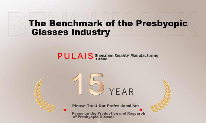Pulais Reading Glasses for Men And Women, Japanese Import High-Definition Foldable Reading Glasses Authentic 10001 Gold 250 Degrees 2