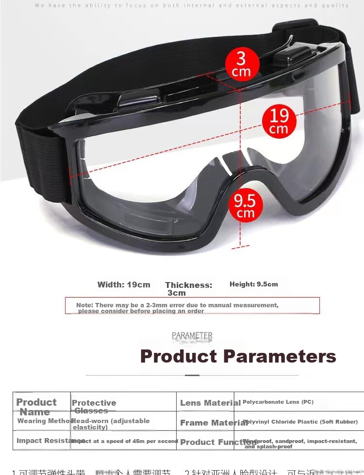Minggu Goggles, Pollen Protection Glasses, Sand And Wind Protection Eyewear, CW888545 2