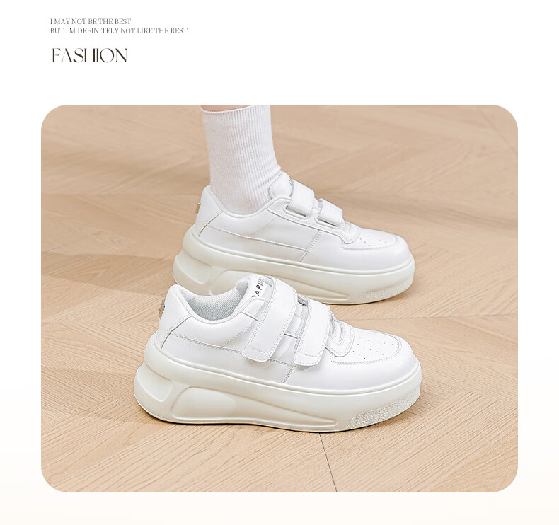 DAPHNE Velcro Platform White Sneakers for Women, Spring 2025 New Women's Casual Shoes, Height-Increasing Skateboard Shoes, Beige, Size 40 4