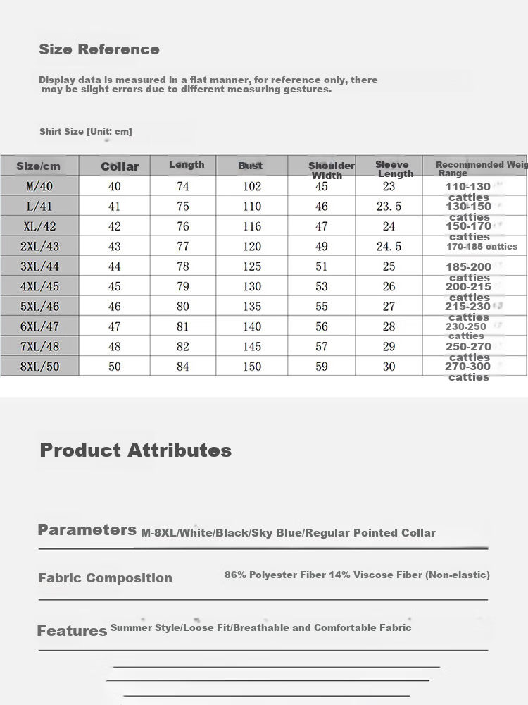 Ayoupang Large Size Short-Sleeve Shirt for Men, Business Casual Loose-Fit Solid Color Plus-Size Workwear Summer Oversized Wrinkle-Free Formal Dress Shirt 5