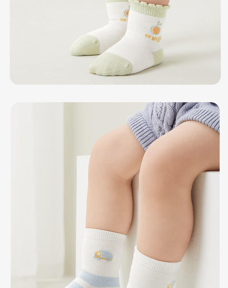 Shiyuejiejing Baby Socks, Summer Mid-Calf Socks for Boys And Girls, Newborn Cotton Socks, Breathable Children's Socks, All-Season Class A 21