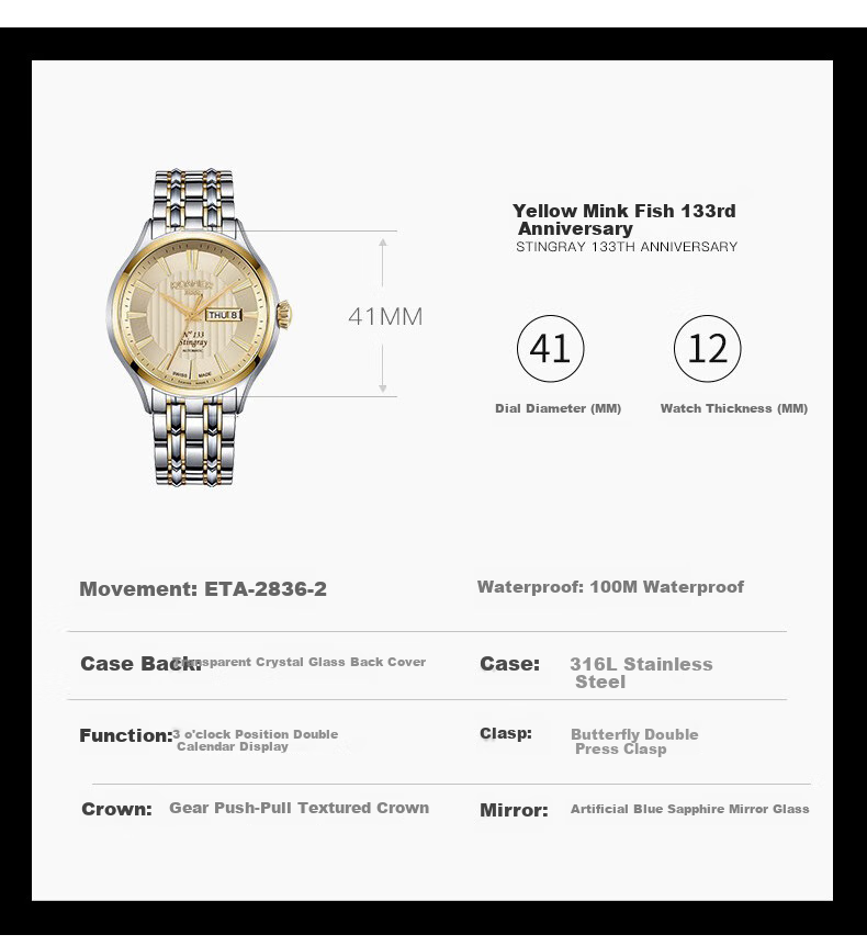 ROAMER Swiss Automatic Mechanical Watch, Imported from Switzerland, 100-Meter Water Resistance, Men's Wristwatch, 133rd Anniversary, Brown Dial 1