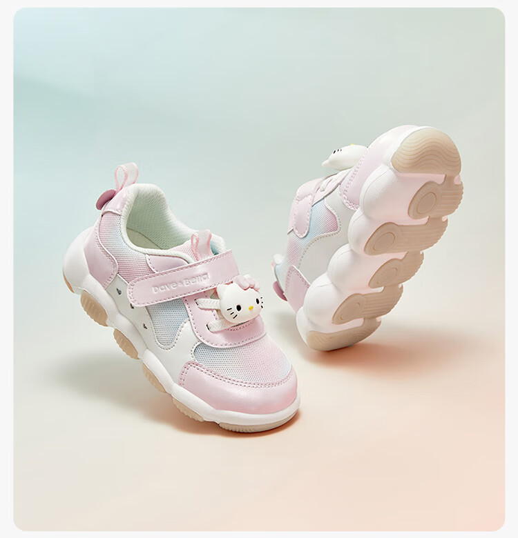 DAVE & BELLA Hello Kitty Kids Light-Up Sneakers Spring Autumn Girls Flashing Shoes 10