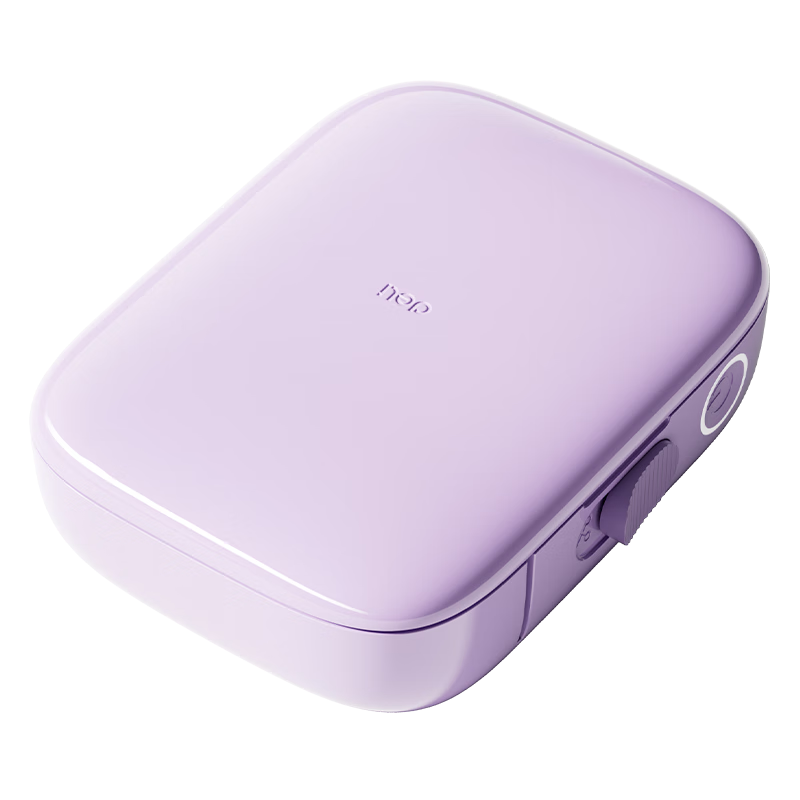Deli Q10Pro Lilac Purple Portable Thermal Label Printer for Home Use, Journal Name Tags, Storage Labels, Price Tags, Food Labels Printer with Mobile Bluetooth Connectio