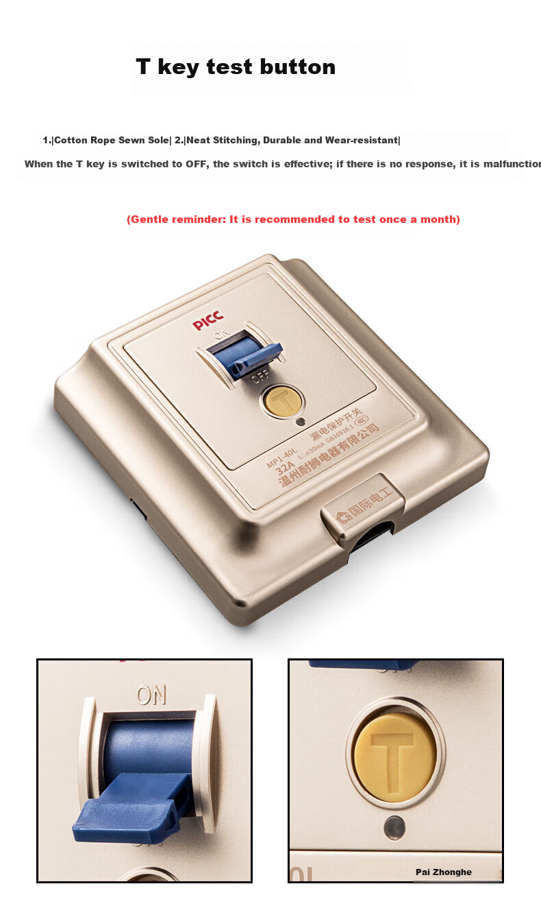 FDD Air Conditioner Water Heater Leakage Protection Switch, Household Leakage Protection Circuit Breaker Panel, 86-Type with Socket, QW-40L, Three-Hole Concealed Installation, 16A 9