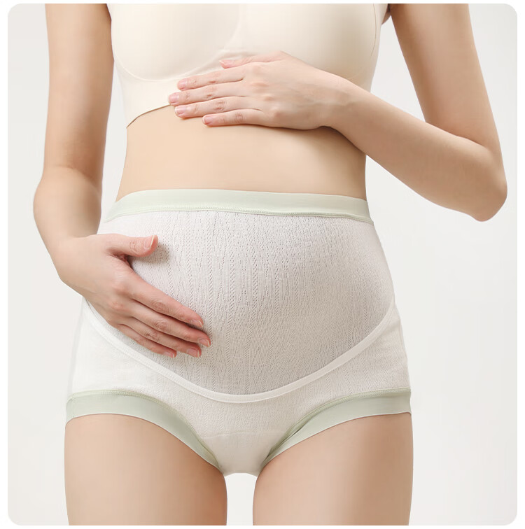 Aibaoshi Maternity Underwear, High-Waist Pure Cotton Antibacterial Crotch, Belly Support Panties for Pregnancy, 3-Pack, XL Size M429 17