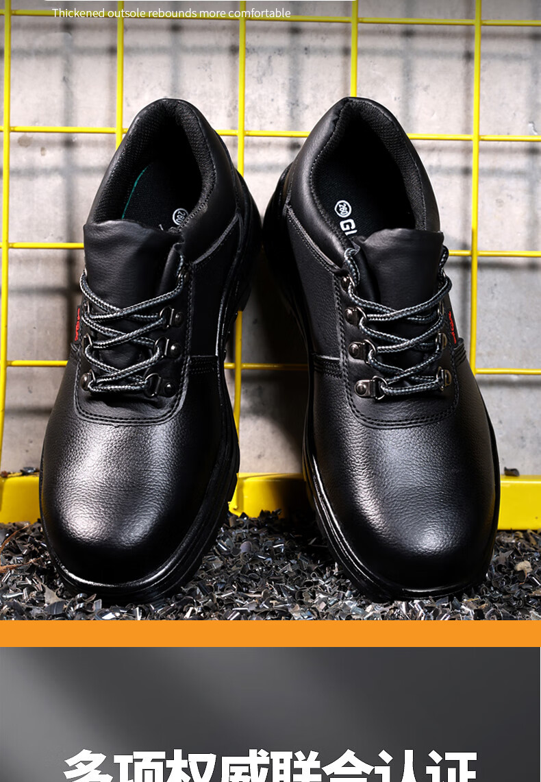 GUYISA Safety Shoes for Men, Steel Toe Cap, Puncture-Resistant, Waterproof, Dustproof, Comfortable, Wear-Resistant, Construction Site Work Boots 876 Size 36 9