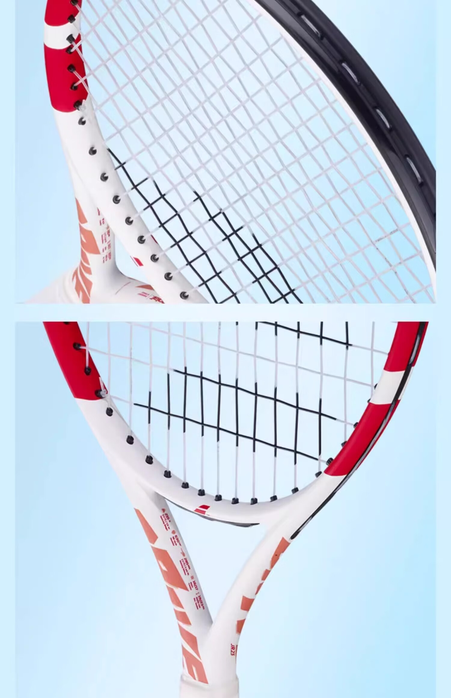 Babolat Tennis Racket, Model 25, for Children And Teenagers, Beginner All-In Tennis Racket, Babolat DRIVE JR 11