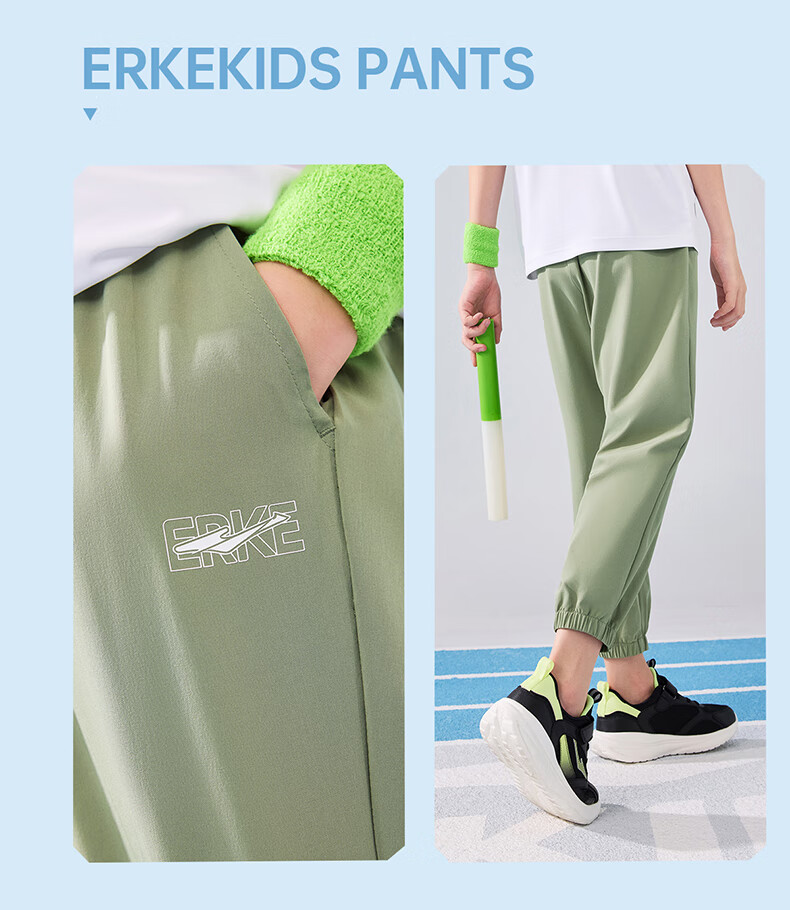 ERKE Children's Clothing, Boys And Girls, Big And Small Kids, Woven Four-Way Stretch, Summer Lightweight Breathable Sports Capri Pants, Capsule Green, Size 120 15