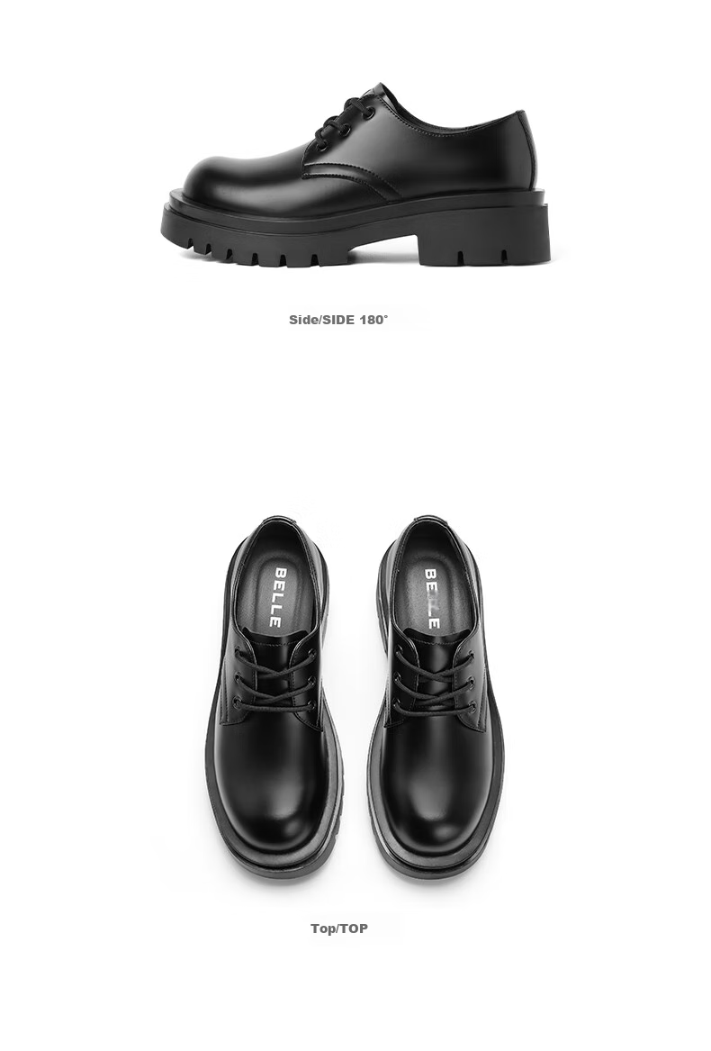 Belle Zhang Linghe Same Style Thick-Soled Business Derby Shoes for Men, Spring And Summer Commute Formal Leather Shoes A2062, Black/lightweight, Size 41 14