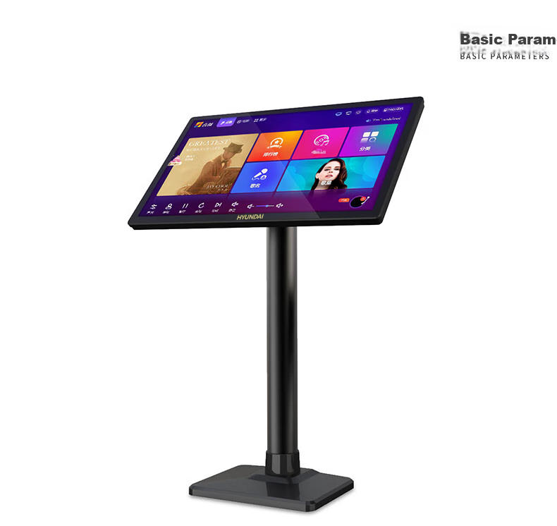 HYUNDAI Modern Karaoke Machine All-in-One Smart Voice Dual System Home KTV Singing Machine Touch Screen P9-500G 9