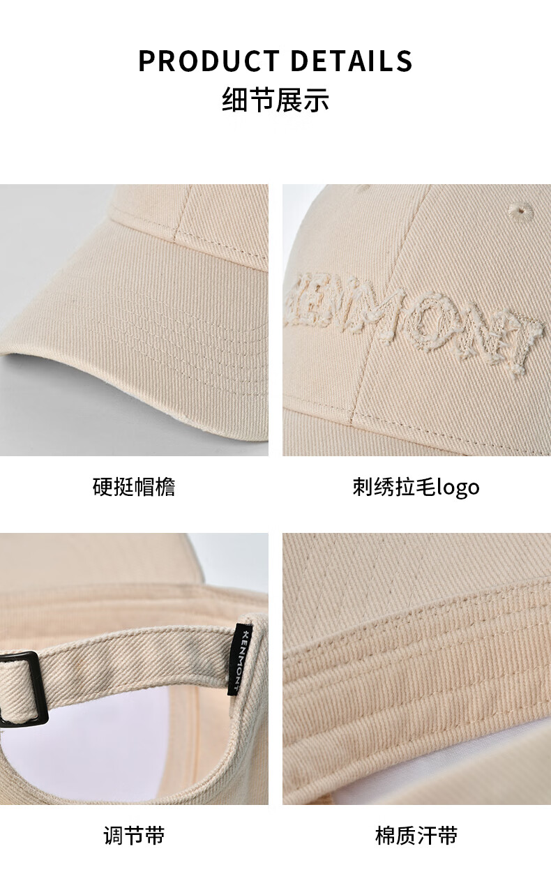 Kenmont Baseball Cap for Women, Spring All-Cotton Wide Brim, Face-Slimming Deep Crown, Large Head Circumference, Duck Tongue Hat, Versatile for All Seasons, Km-5299 17