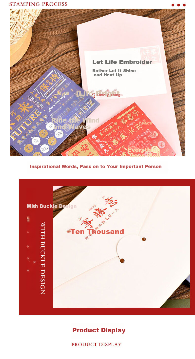 Shiluode Mid-Autumn Festival Gold-Stamped Greeting Cards, Birthday Wishes Cards, Gift Decorations, Tri-Fold Blessing And Motivational Text Small Cards, Set of 6 1