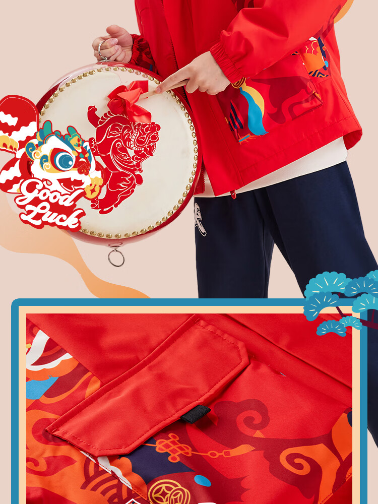 ANTA Children's Jacket for Boys, Big And Small Kids, 2026 New Year Fleece-Lined Warm Polar Fleece Jacket A52518602 9