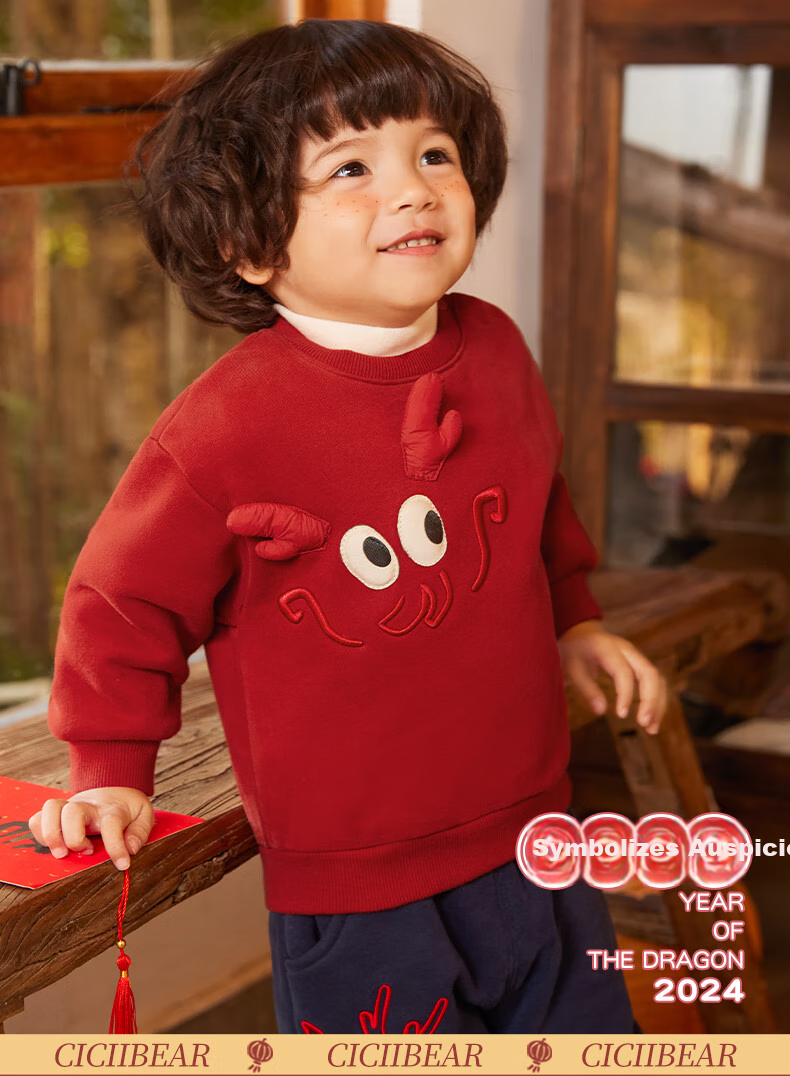 Ciciibear Boys' Dragon Year New Year Outfit, Red Fleece-Lined Sweatshirt, Children's New Year Winter Wear, Baby Winter Top 2