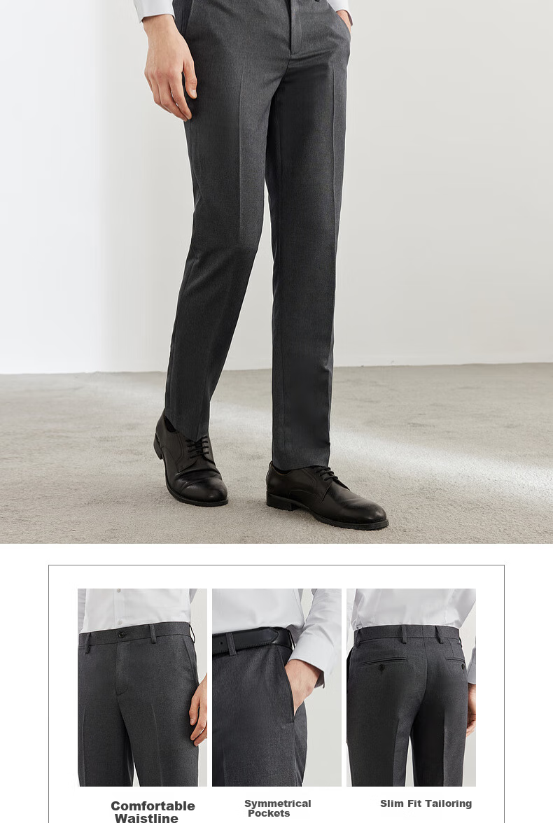 G2000 [Easy-Care] Men's Autumn And Winter Store-Matching Anti-Static High-End Slim-Fit Dress Pants 1