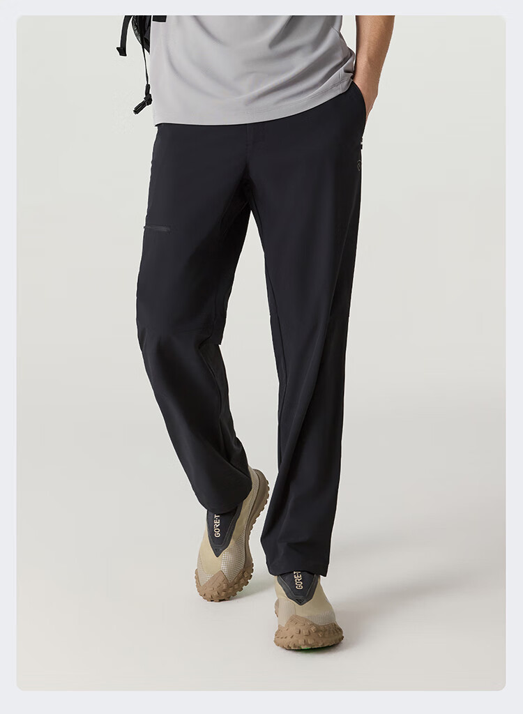 NORTHLAND Men's Quick-Dry Long Pants, Outdoor Comfortable Elastic Moisture-Wicking Casual Trousers for Me 8