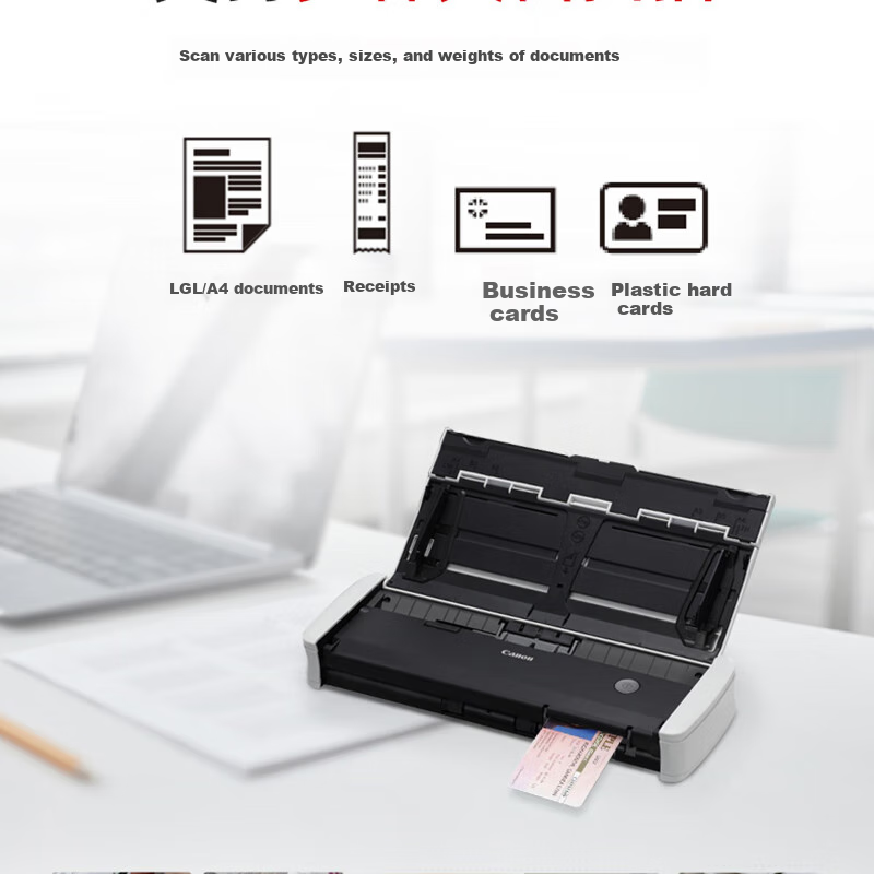 Canon R10 Professional High-Speed Document Scanner, Portable Automatic Duplex Color Business Card Scanner, Document Contract Invoice Scanner