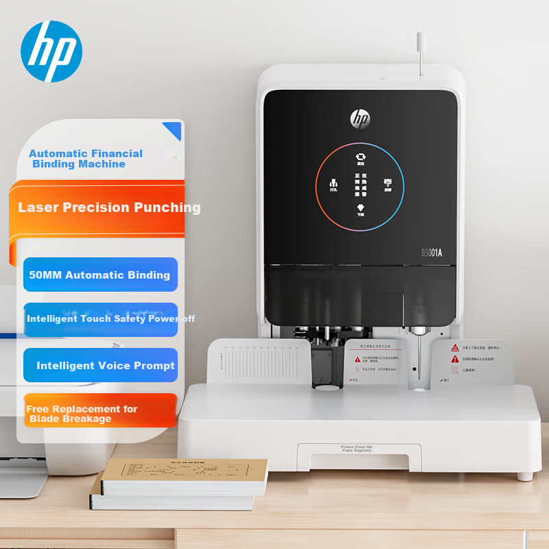 HP 2022 Touchscreen Interactive Automatic Financial Voucher Binding Machine, Accounting Voucher Document File Archive Punching Machine, High-Temperature Riveting B5001A