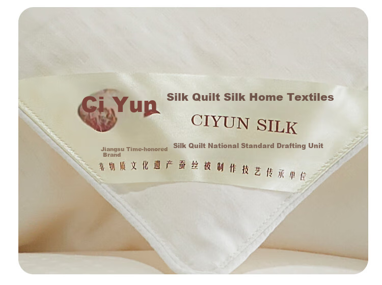 Ciyun Natural Silk Comforter, 100% Medium-Long Fiber Silk, Class A Pure Cotton Spring And Autumn Quilt, 2.2*2.4m, Approximately 4.8 Ji 10