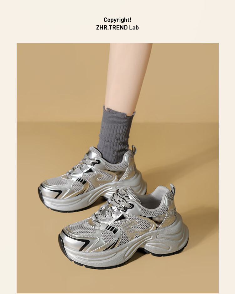 ZHR Dad Shoes for Women, Trendy And Cool, Thick-Soled Height-Increasing Versatile Women's Shoes, Mesh Splicing Silver Sneakers, JT82 Silver, Size 35 12