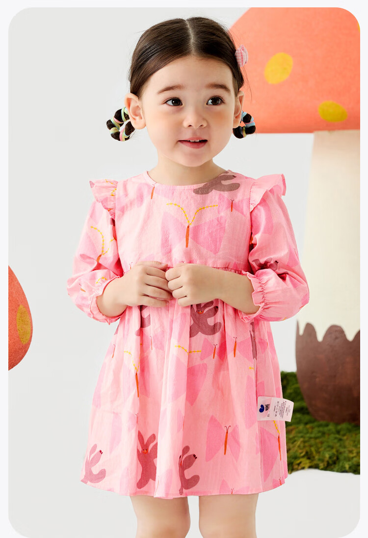 Minibala Girls' Pure Cotton Dress, Sweet Spring New Style [Artist Collaboration] 7