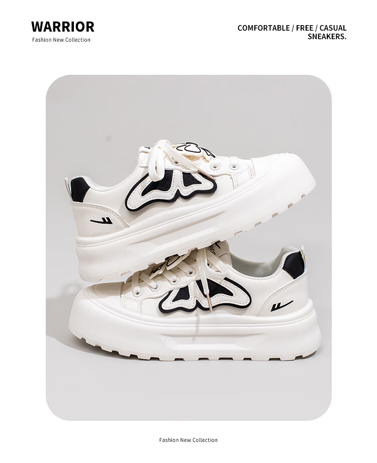Huili Women's Shoes, White Sneakers for Women, Original Butterfly Casual Skateboard Shoes, Versatile Women's Footwear, 2278 Beige/navy Blue, Size 35 8