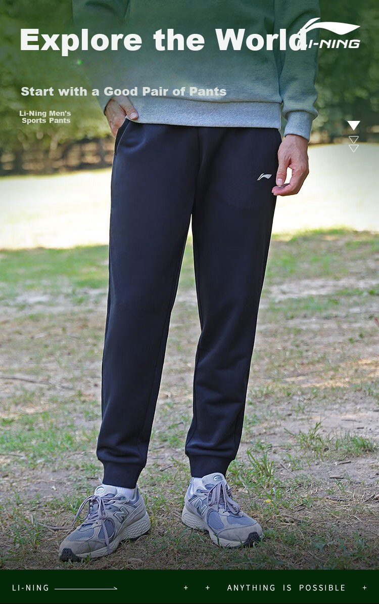 Li-Ning Men's Sports Pants, 2026 New Style Sweatpants, Comfortable Lightweight Loose-Fitting Straight-Leg Casual Trousers, Large Size Versatile Men's Pants 1