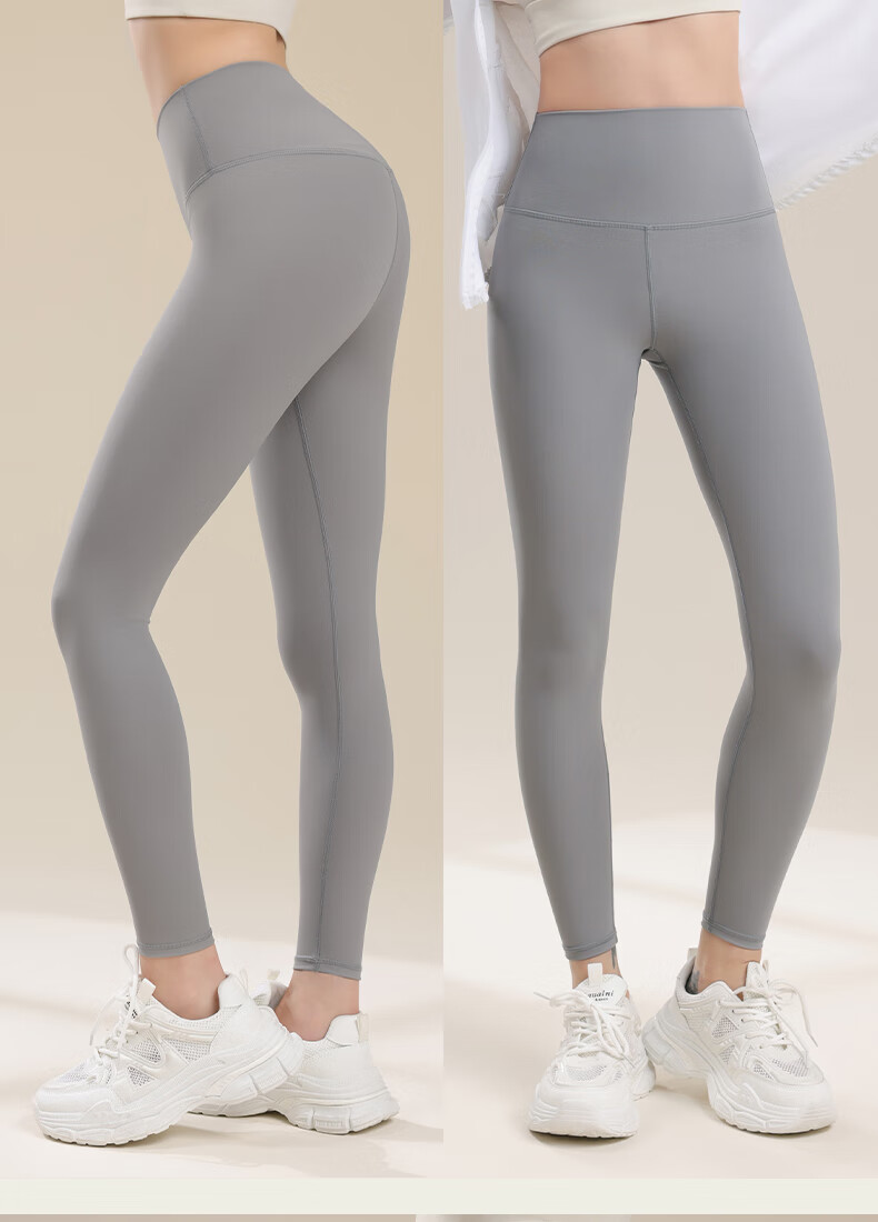 Ziyouxi Yoga Pants for Women, New Spring And Summer High-Waisted Butt-Lifting Slim-Fit Pilates Running Jump Rope Exercise Fitness Wear 3