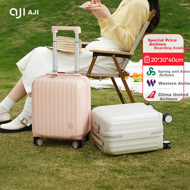 Aji 14-Inch Luggage, Women's Carry-On Suitcase, Small Lightweight Travel Case for Women And Children, Trolley Suitcase