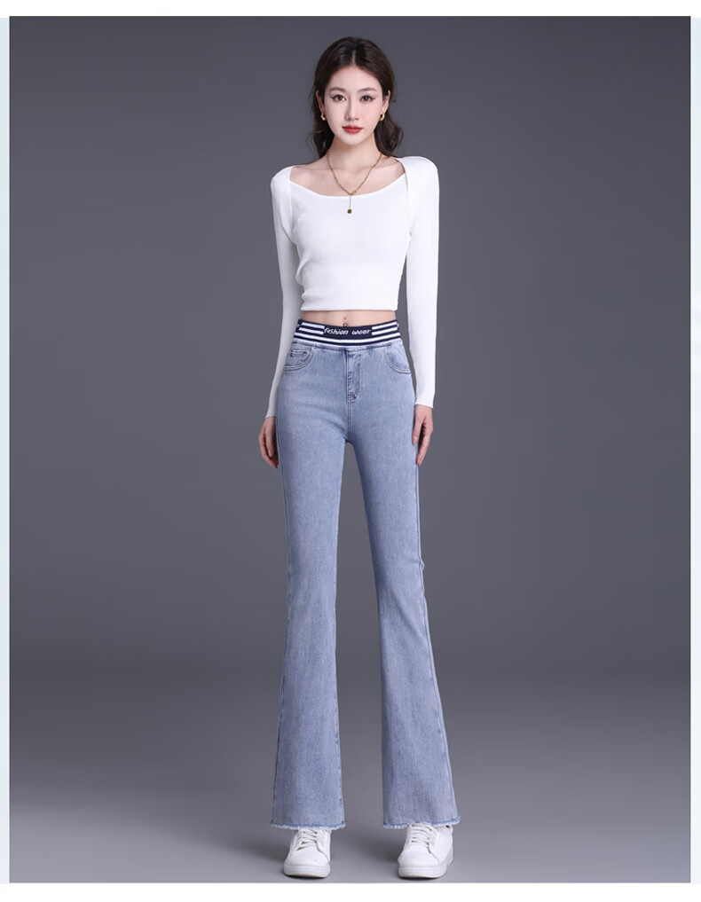 Pierre Cardin Women's Jeans, Winter Casual Slimming Heightening Elastic Flared Cropped Pants, Black And Gray, Size 27 14