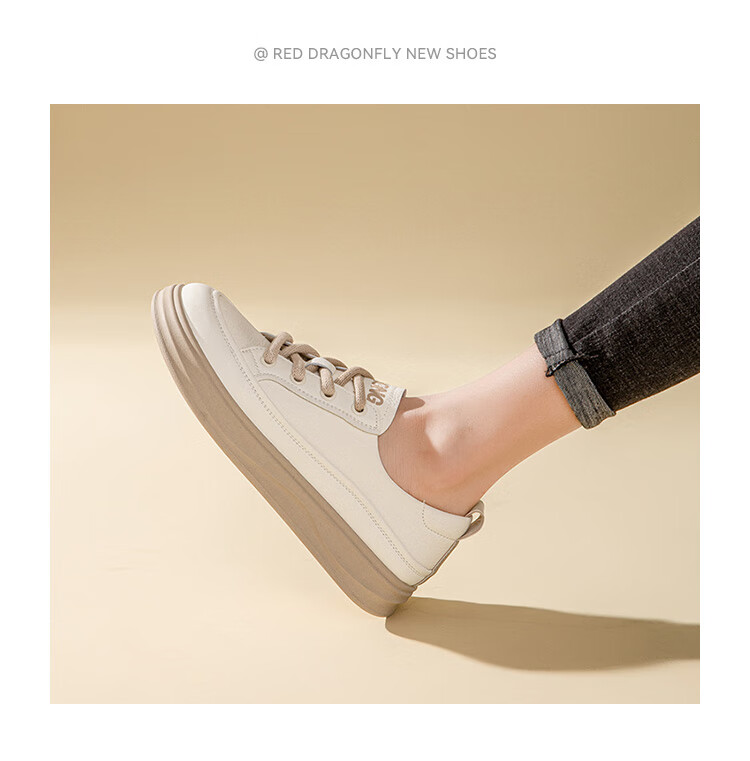 RED DRAGONFLY Women's Shoes, 2026 Autumn White Sneakers, Thick-Soled Heightening Versatile Casual Lightweight WPB15049, Apricot Color, Size 40 11