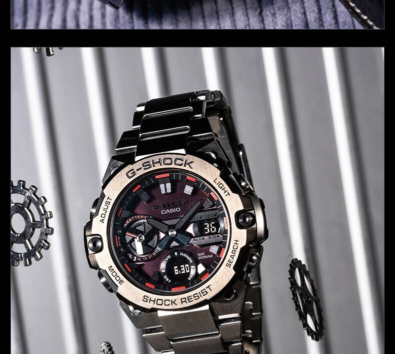 Casio Men's G-SHOCK Steel Resilient Heart Digital Watch Gift Box Edition, Gift for Boyfriend, GST-B400BB 21