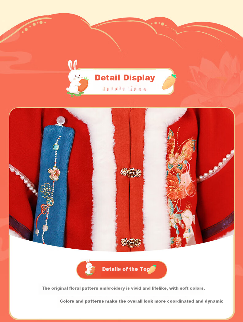 Luomeng Hanfu Girls' Winter New Year Outfit, Children's Thickened Chinese-Style Girls' Ming Dynasty Hanfu Performance Costume, Red, Size 110 11